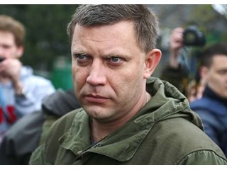 Памяти покойного главы ДНР Александра Захарченко