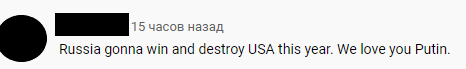 «Мишень для русских»: угрожающих России пилотов США назвали мазохистами