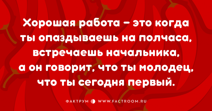 15 открыток с необыкновенно смешными шутками, которые вы просто обязаны пересказать друзьям!