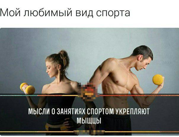 Веселые картинки и смешные фото с надписями 