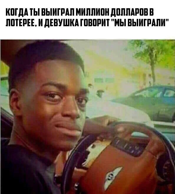 Смешные картинки с надписями прикол, юмор