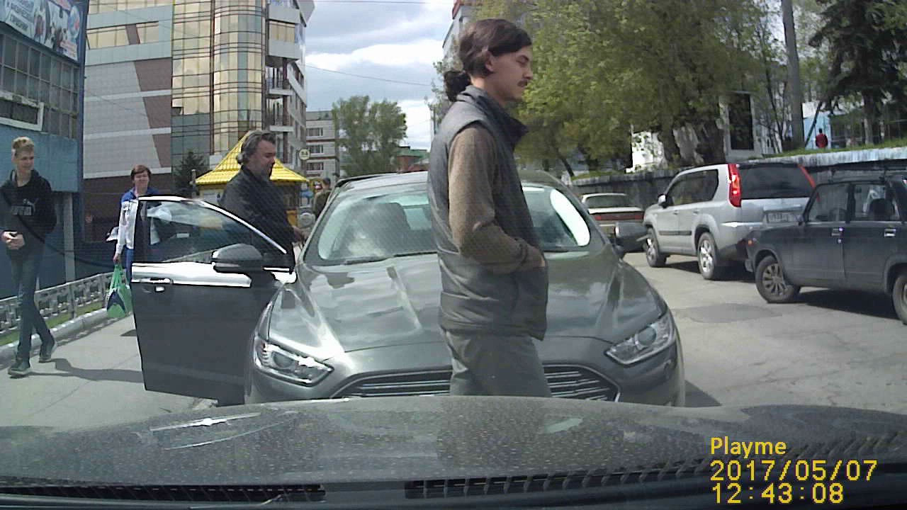 Картинки по запросу Алтайский епископ