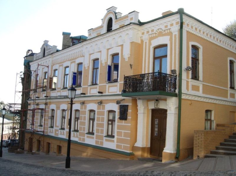 Дом, теперь музей Михаила Булгакова в Киеве.