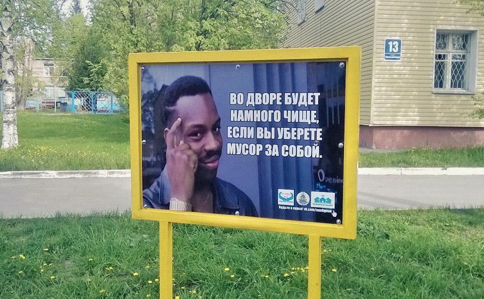 камилл ахметов сценарист. ахметов камилл спартакович сценарист. гораздо чище. гораздо чище. мусорщик.