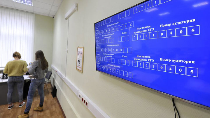 Апокалипсис под расчёт: Глубинная цифровизация как обнуление человечества Апокалипсис под расчёт: Глубинная цифровизация как обнуление человечества образования, через, только, человека, более, чтобы, учёта, цифровизации, системы, цифровизация, своей, знаний, жизни, учителя, всего, оценки, работы, очень, результатов, советской