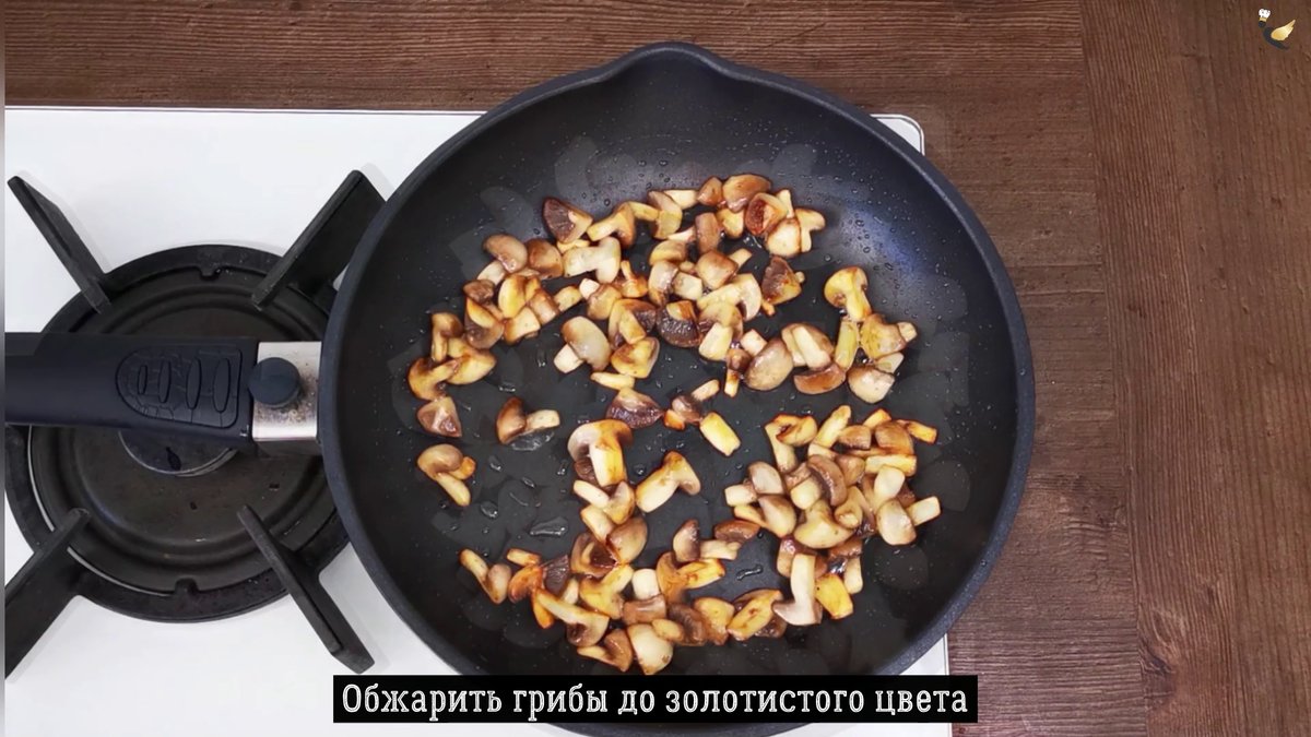 Больше не варю гречку отдельно в кастрюле, готовлю намного вкуснее «по-боярски» в сковороде: просто, быстро и сытно гречку, грибы, берем, граммов, очень, добавляем, побоярски, шинкуем, получается, вообще, намного, мелко, крупными, гарнир, кастрюле, нужно, сковородку, взять, обжариваем, крупы