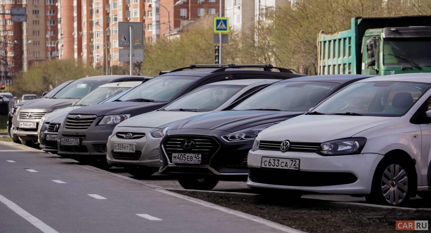 Установлен средний возраст легковых автомобилей в РФ