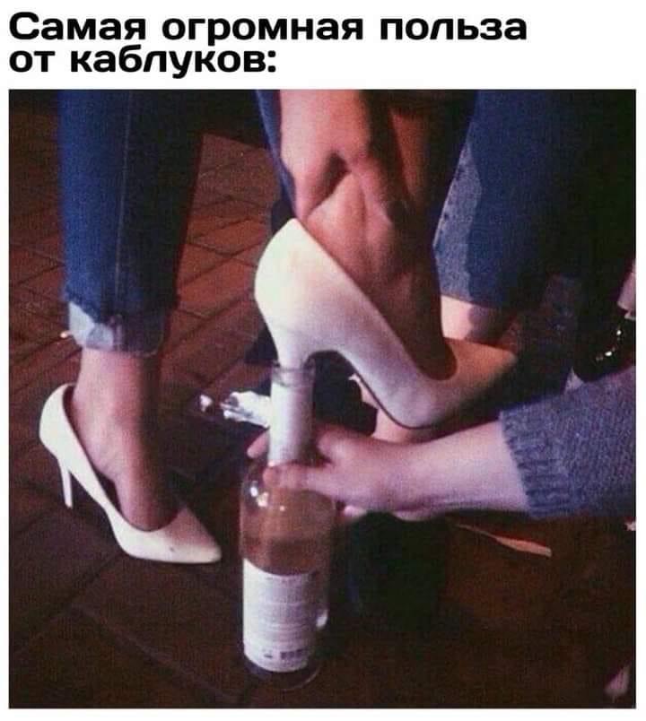 Отличные анекдоты и зачетные шуточки 