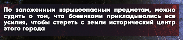 Новейшие российские роботы «Сфера» и «Скарабей» впервые засветились в Сирии