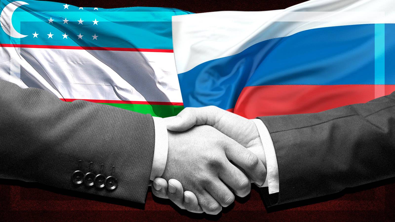 Вузы России и Узбекистана обсудили запуск двойных дипломов