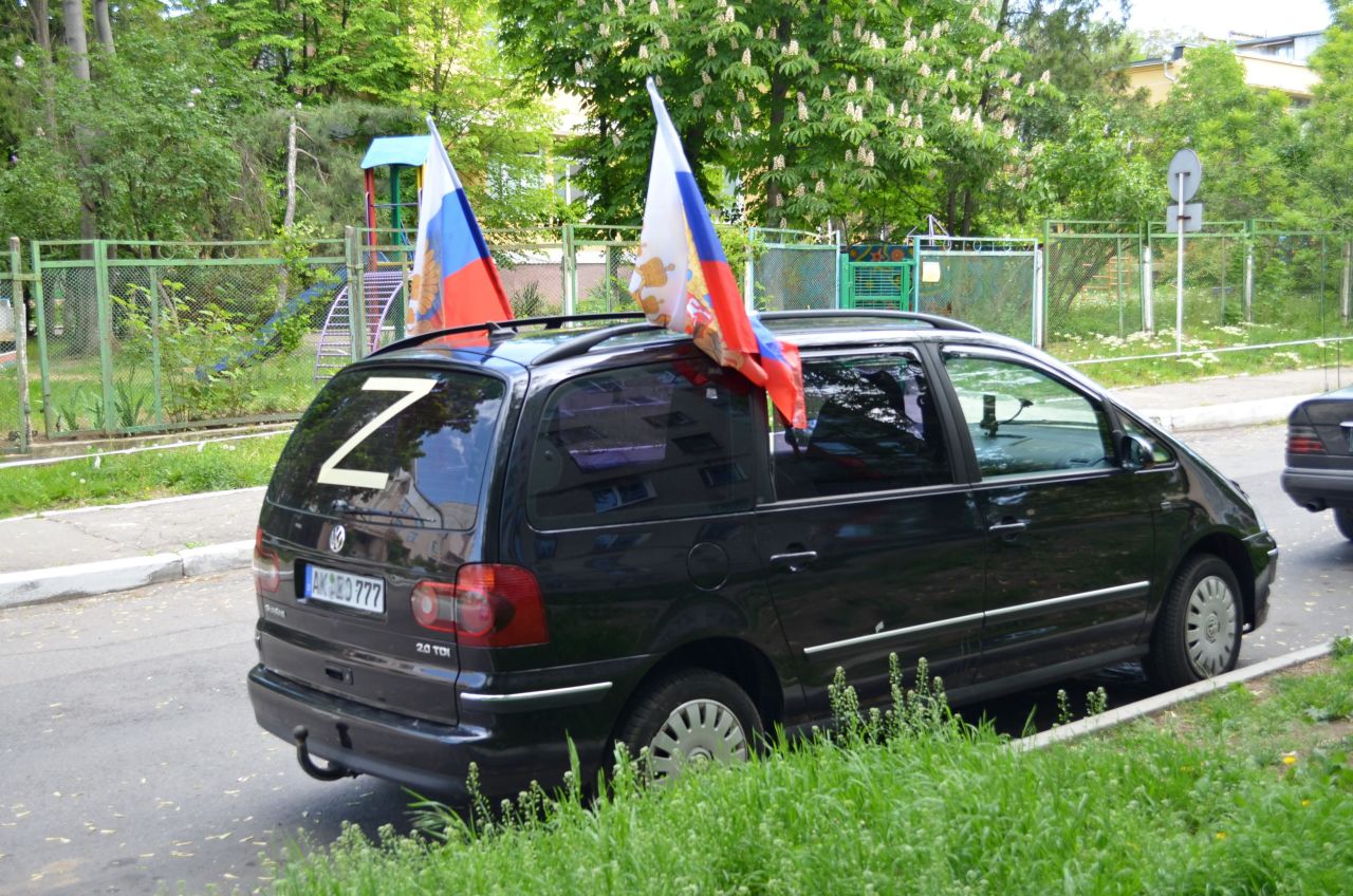 Прифронтовая территория. Как отразились украинские события на Приднестровье Прифронтовая территория. Как отразились украинские события на Приднестровье геополитика