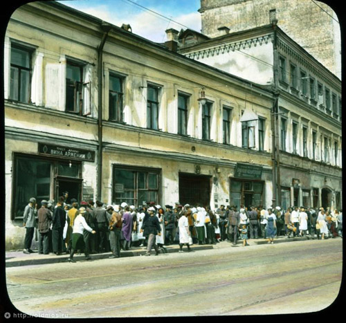 История московских очередей