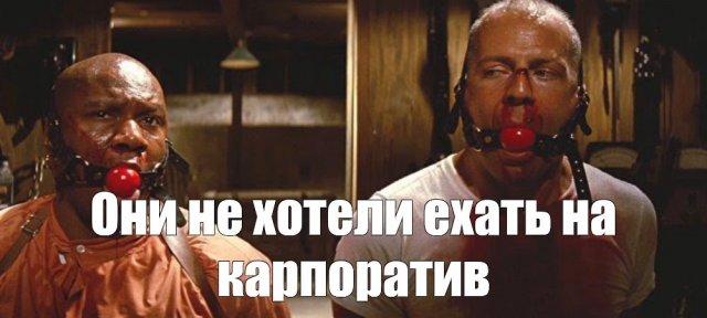 Брюсу Уиллису — 71! Смерть ему не к лицу