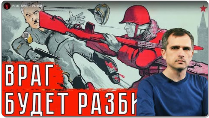 УКРАИНА: НОВОСТИ 30.03.2022 вечер