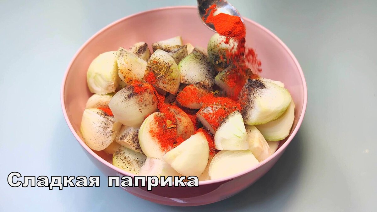 Я смело могу сказать, что данное блюдо из лука можно подать на праздничный стол!-4