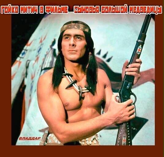 «Новая Испания» Эрнана Кортеса «Новая Испания» Эрнана Кортеса история