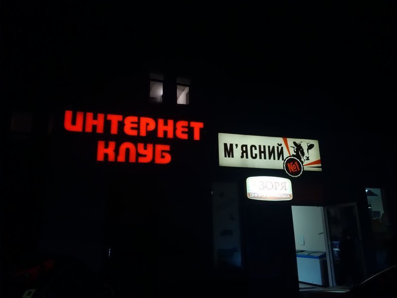 Шедевры провинциального маркетинга Шедевры провинциального маркетинга