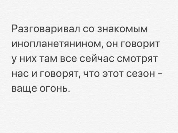 Вперед, трамписты! Трампа, Трамп, лично, Вашингтона, несмотря, можно, считать, против, организаторы, интересное, глубинное, Америки, только, слушания, Клинтон, беспорядков, теперь, захватить, организации, оболганный