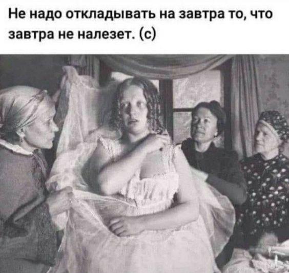 Свежие картинки с надписями 