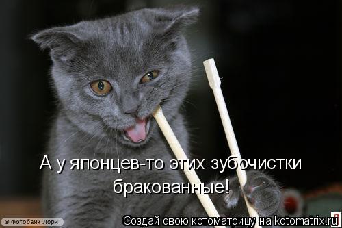 Мысли вслух :)