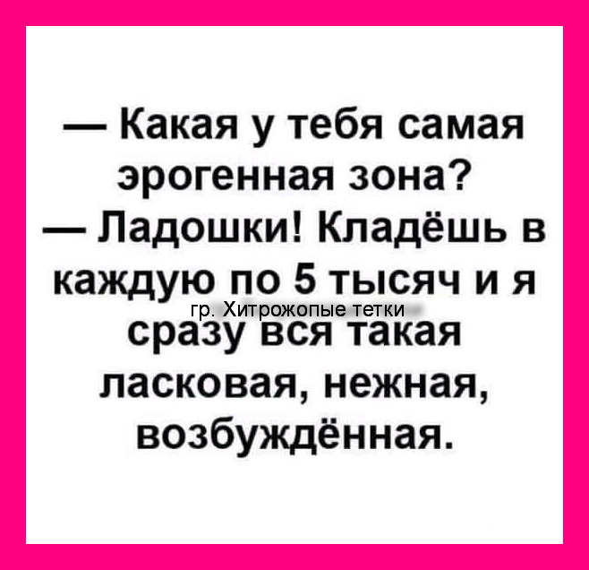 Заряжаемся позитивом с новой подборочкой веселостей! 