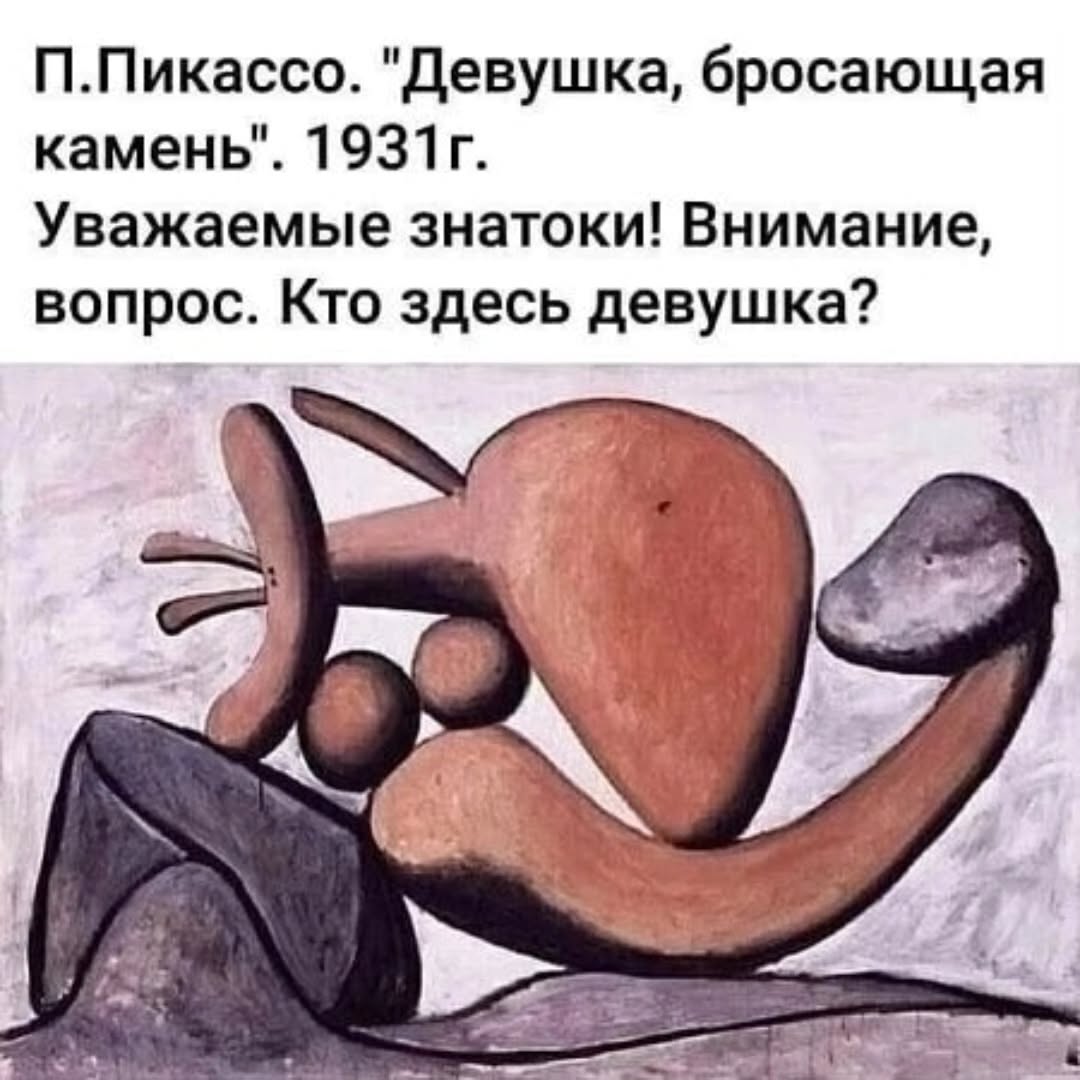Учите белорусский язык, и вам не надо будет думать: вам звонЯт или звОнят, потому что вам Учите белорусский язык, и вам не надо будет думать: вам звонЯт или звОнят, потому что вам