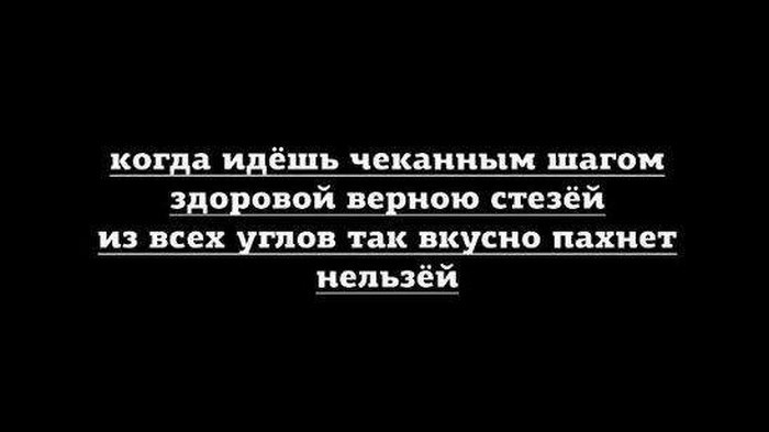 21 убойный анекдот для отличного настроя 