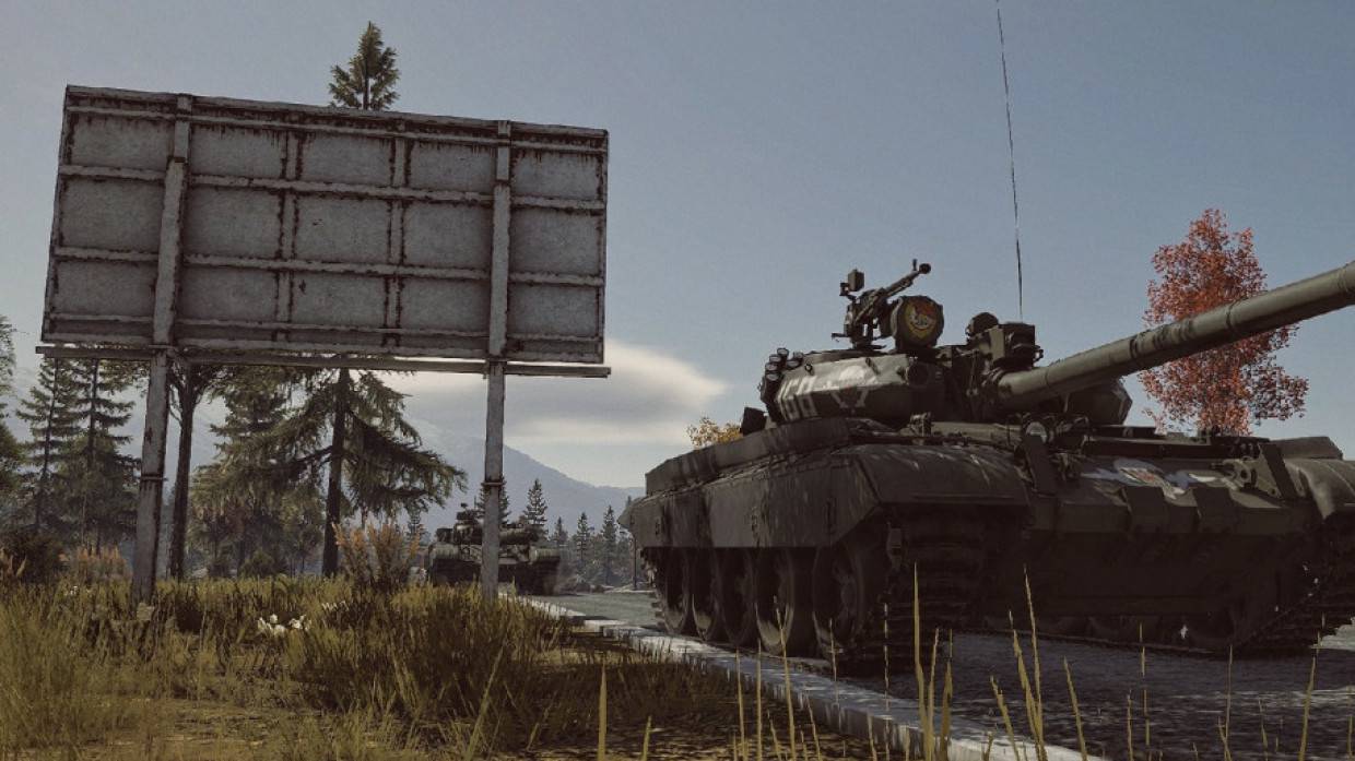 Танкист из Франции случайно обнародовал секретные документы на форуме игры «War Thunder»