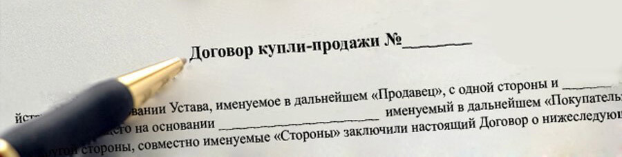 С 4 августа 2019 года зарегистрировать автомобиль будет сложнее авто и мото,автоновости,НОВОСТИ