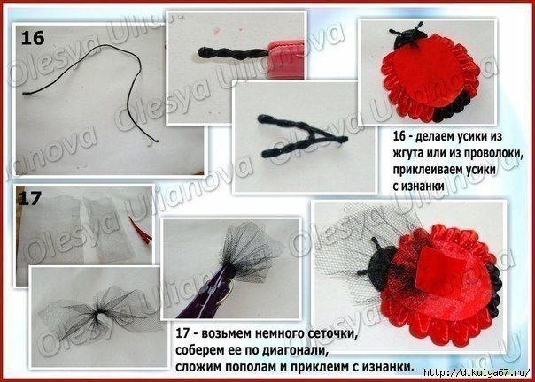 Божья коровка из лент Божья, коровка, может, стать, брошкой, подхватом, напримерИли, заколкой, варианте         