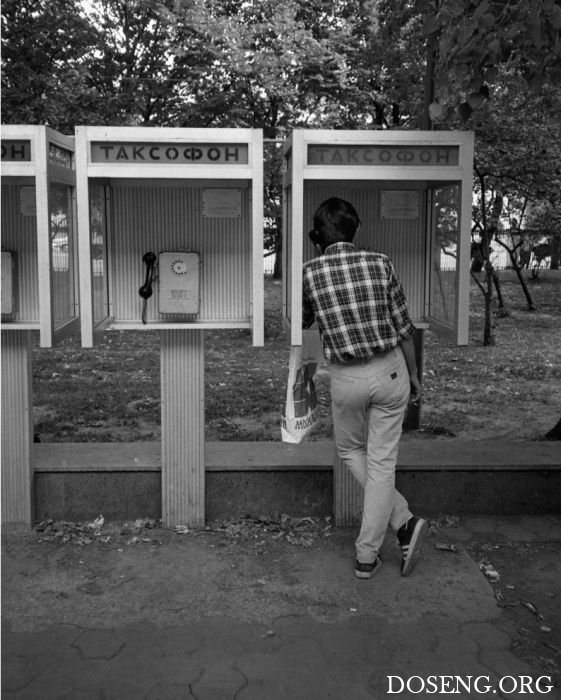 Советская Москва в объективе британского фотографа