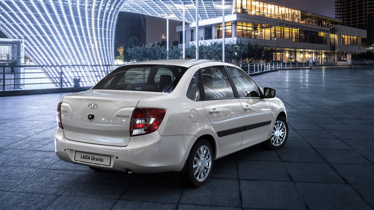 Десятилетний рост стоимости Lada Granta составил 144%
