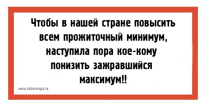 «Чисто по-одесски»: 24 открытки с забавными выражениями, которые можно услышать только в Одессе