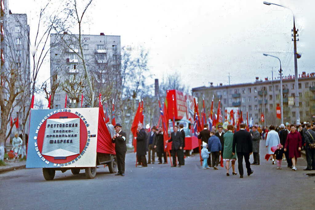 СССР 1973 года в цвете Война и мир