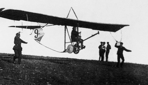 ÐšÐÑ€Ñ‚Ð¸Ð½ÐºÐ¸ Ð¿Ð¾ ÐÐÐ¿Ñ€Ð¾ÑÑƒ ÐÐ’Ð-3 ÐœÐÑÑ‚ÑÐÐÑ€Ñ‚-1