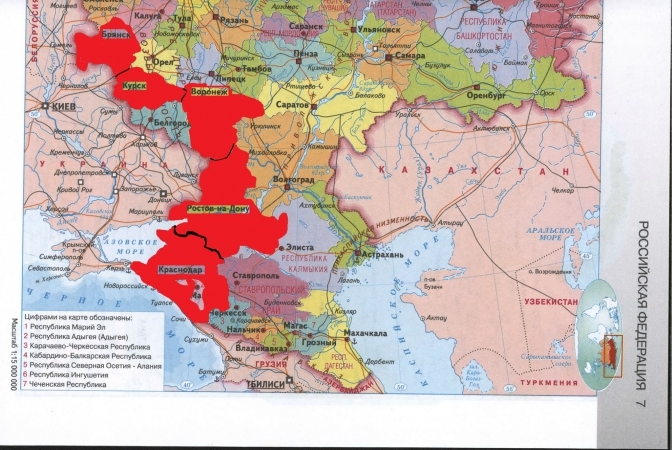 Кубань, Курск и Воронеж — историческая территория Украины, ее нужно вернуть