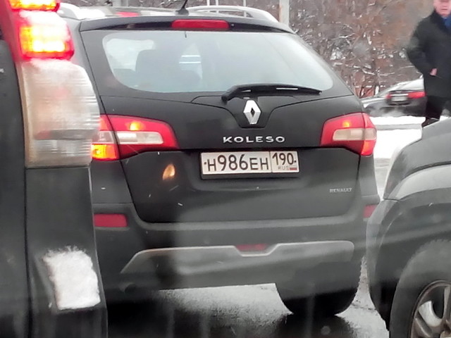 Автомобильные фотоприколы авто, прикол