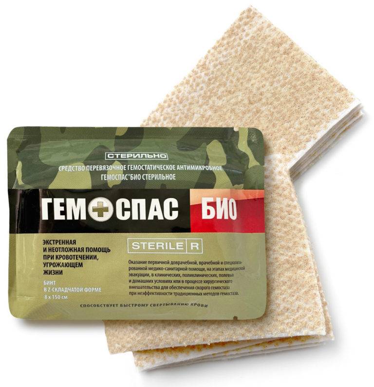Гемостатик из грибов или моллюсков? Модный приговор Гемостатик из грибов или моллюсков? Модный приговор оружие