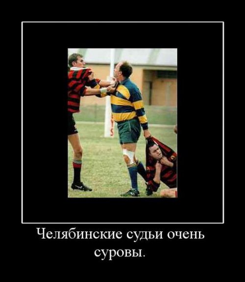 Свежие демотиваторы на Бугаге (15 шт)