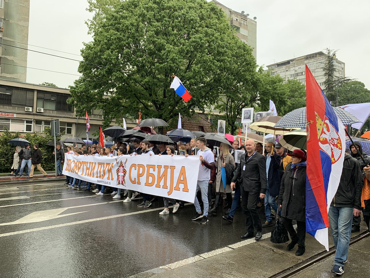 Бессмертный полк 2019 2019, бессмертный полк