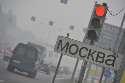 Жители Москвы и Московской области  жалуются на запах сероводорода