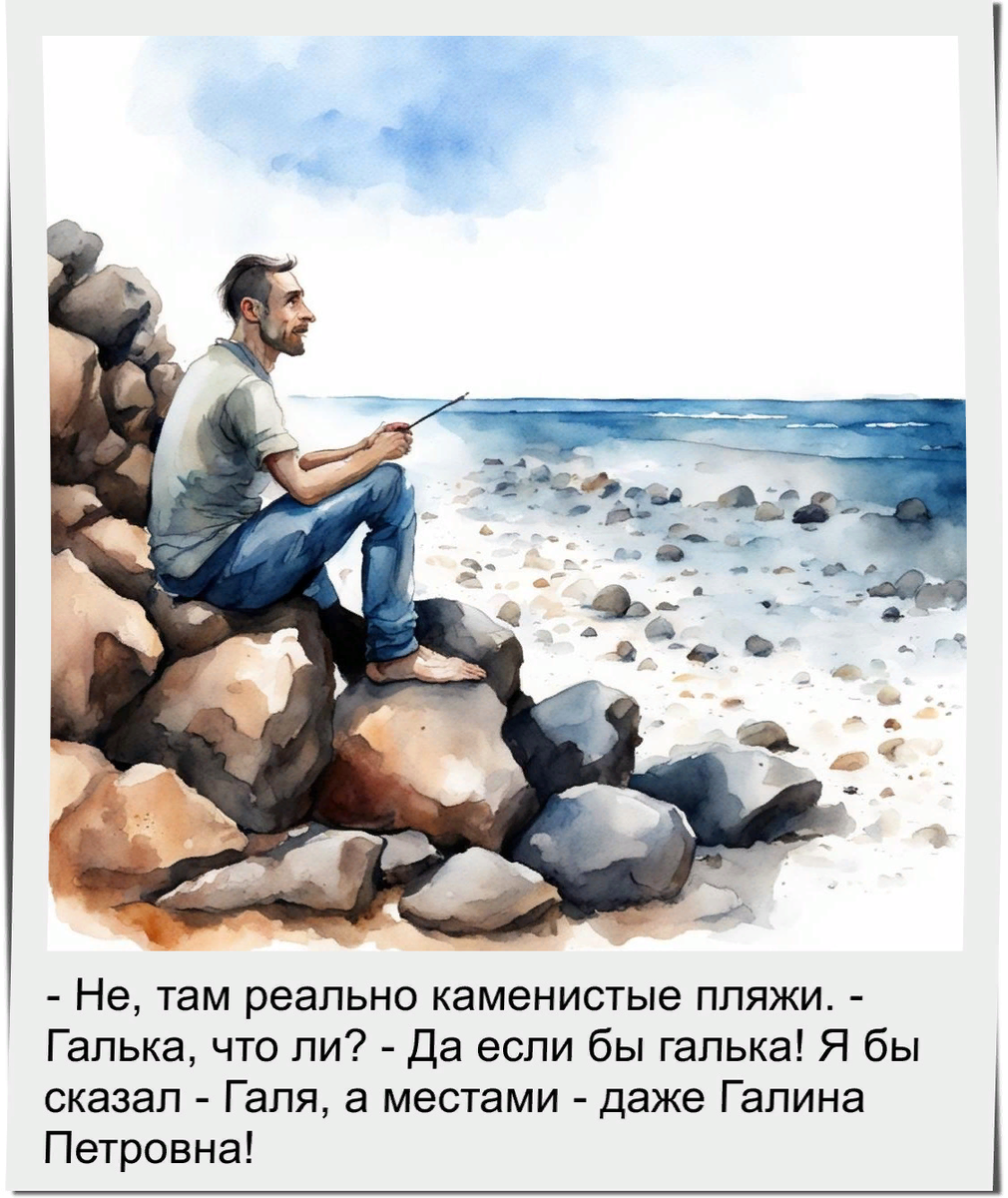 Известны семьсот видов женских слез. И на всё это великолепие мужчина реагирует единственной фразой: "Ну чё ты?" Известны семьсот видов женских слез. И на всё это великолепие мужчина реагирует единственной фразой: "Ну чё ты?"