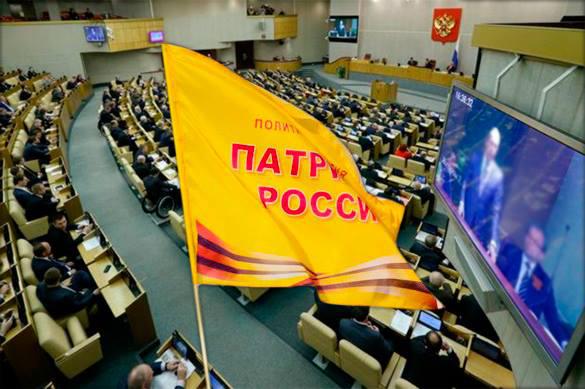 Почему я не патриот России – подобно нашим депутатам и сенаторам?