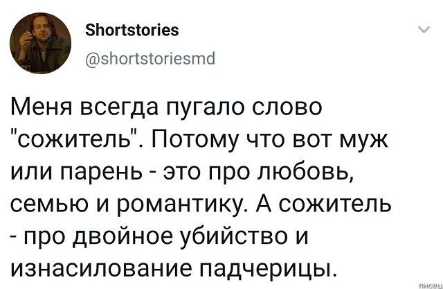 25 уморительных хитов из социальных сетей позитив,смешные картинки,юмор