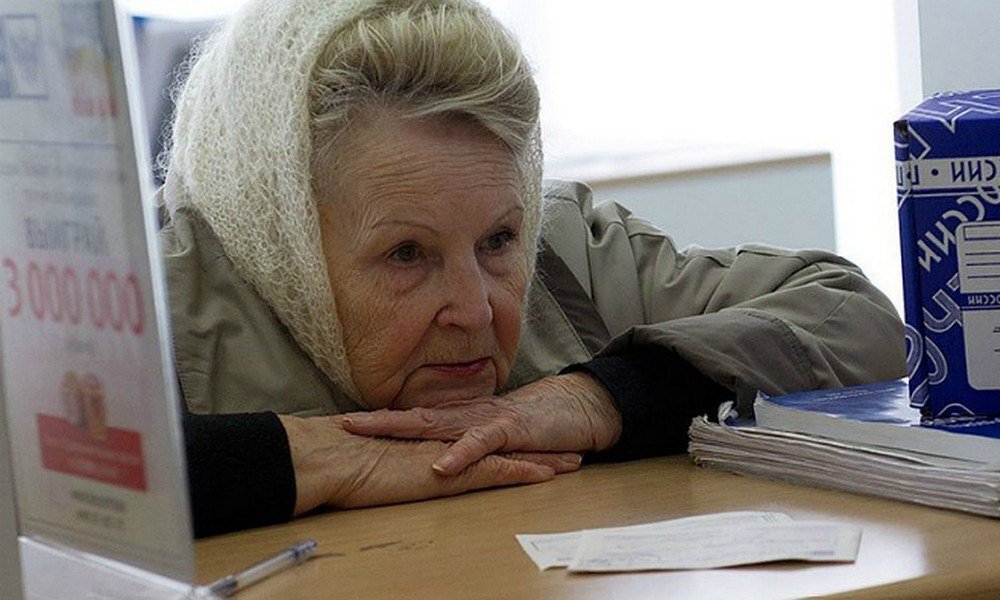 Двойная пенсия в апреле - это не первоапрельская шутка а прямое распоряжение правительства РФ, направленное на поддержку пожилых людей.-2