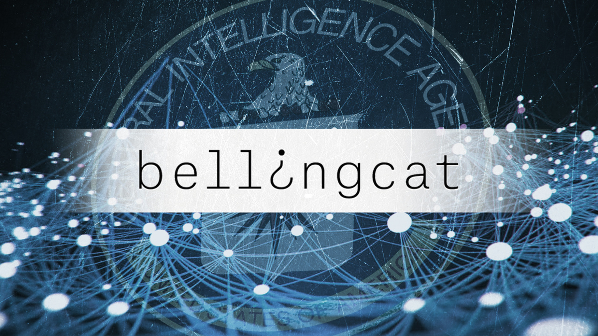 Про давно ожидаемое расследование от Bellingcat