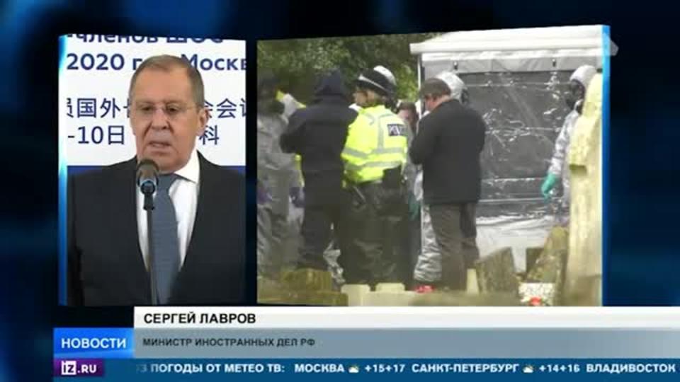 Лавров сравнил действия ФРГ по Навальному с MH17 и пропажей Скрипалей