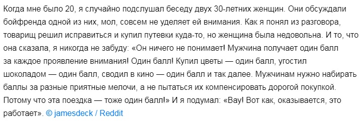Бог создал мир. Остальное сделано в Китае  СВИДАНИЯСВАДЬБА, можно, расслабиться, немногоКОГДА, ТОЛЬКО, СДЕЛАЛА, ПРИЧЕСКУ, ПАРИКМАХЕРСКОЙ, ЧУВСТВУЕШЬ, КРАСАВИЦЕЙ                                        