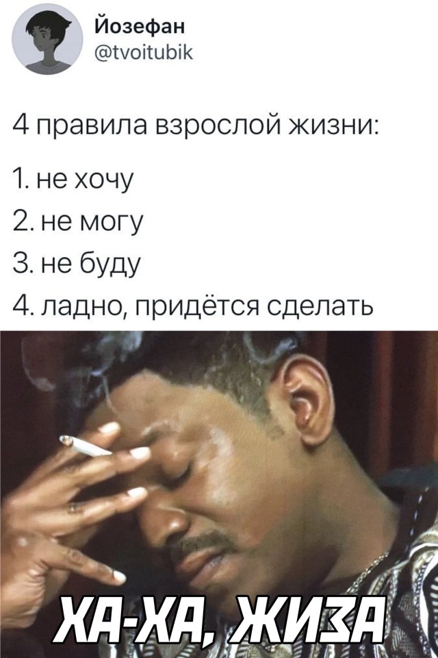 Подборка прикольных картинок Подборка прикольных картинок приколы,смешные картинки,юмор