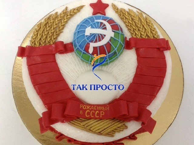 «Kиевский» и другие самые легендарные торты CССР СССР, вкусно, кондитерская, торты